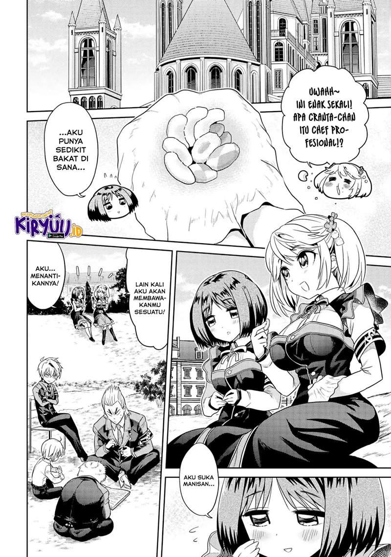 sekai-saikyou-no-assassin-isekai-kizoku-ni-tensei-suru - Chapter: 14