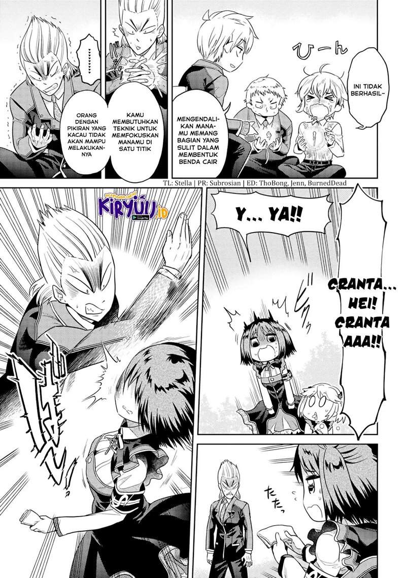 sekai-saikyou-no-assassin-isekai-kizoku-ni-tensei-suru - Chapter: 14