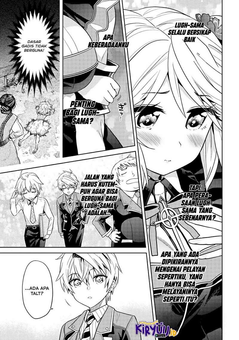 sekai-saikyou-no-assassin-isekai-kizoku-ni-tensei-suru - Chapter: 14