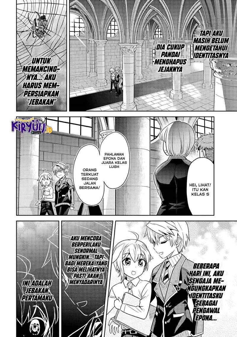 sekai-saikyou-no-assassin-isekai-kizoku-ni-tensei-suru - Chapter: 14