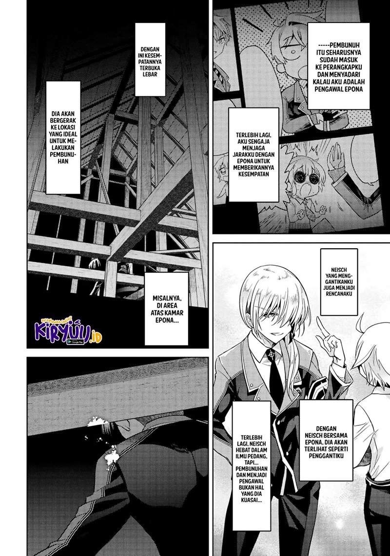 sekai-saikyou-no-assassin-isekai-kizoku-ni-tensei-suru - Chapter: 14