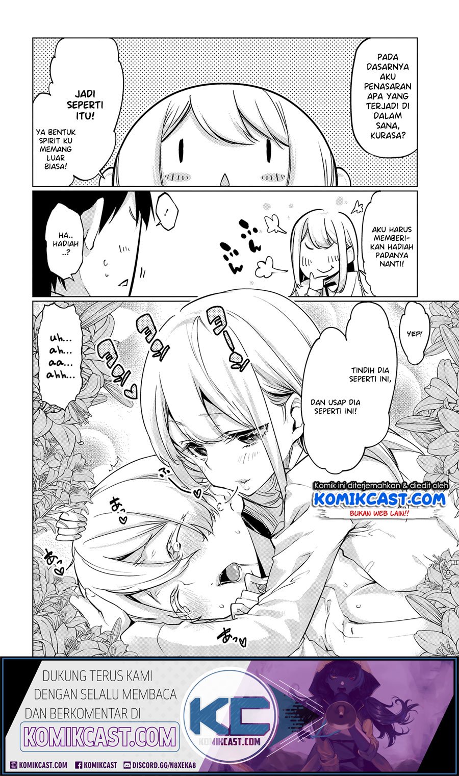 oroka-na-tenshi-wa-akuma-to-odoru - Chapter: 45