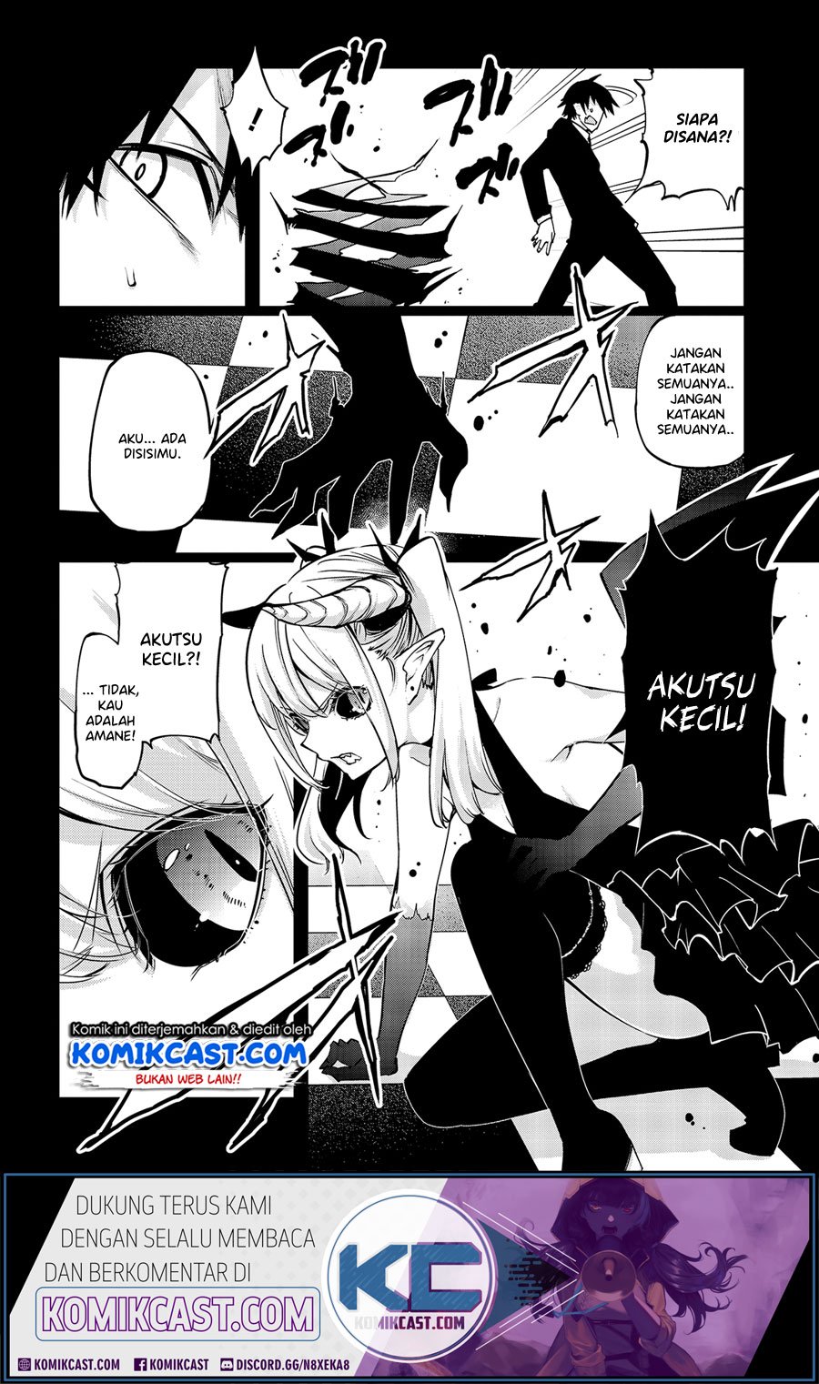 oroka-na-tenshi-wa-akuma-to-odoru - Chapter: 45