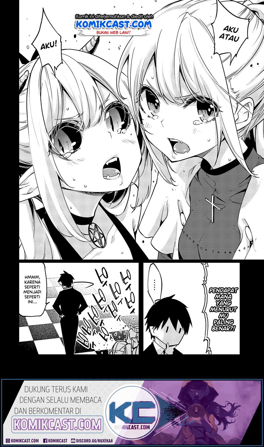 oroka-na-tenshi-wa-akuma-to-odoru - Chapter: 45