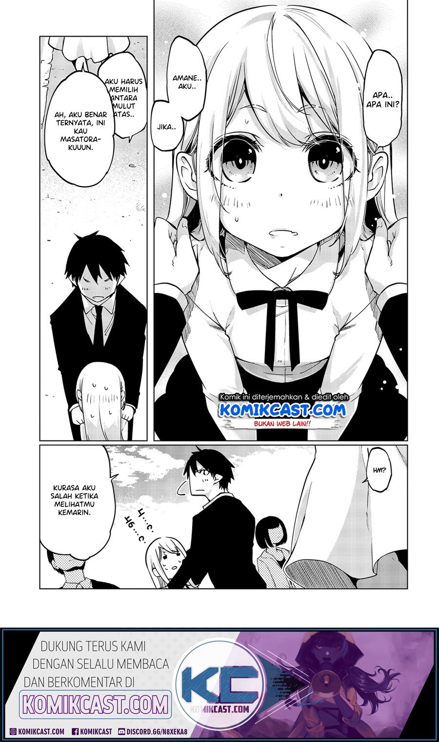 oroka-na-tenshi-wa-akuma-to-odoru - Chapter: 45