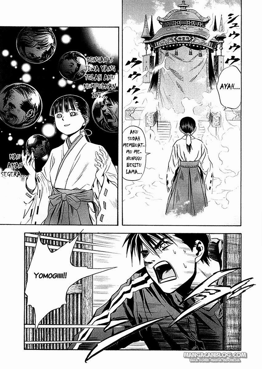 otogi-matsuri - Chapter: 29