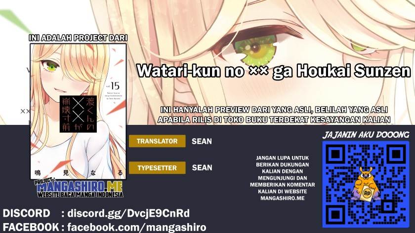 watari-kun-no-xx-ga-houkai-sunzen - Chapter: 65