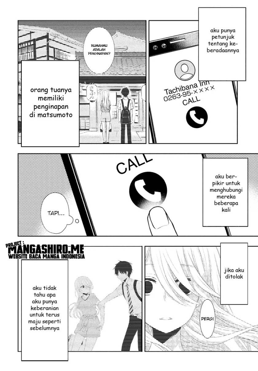 watari-kun-no-xx-ga-houkai-sunzen - Chapter: 65