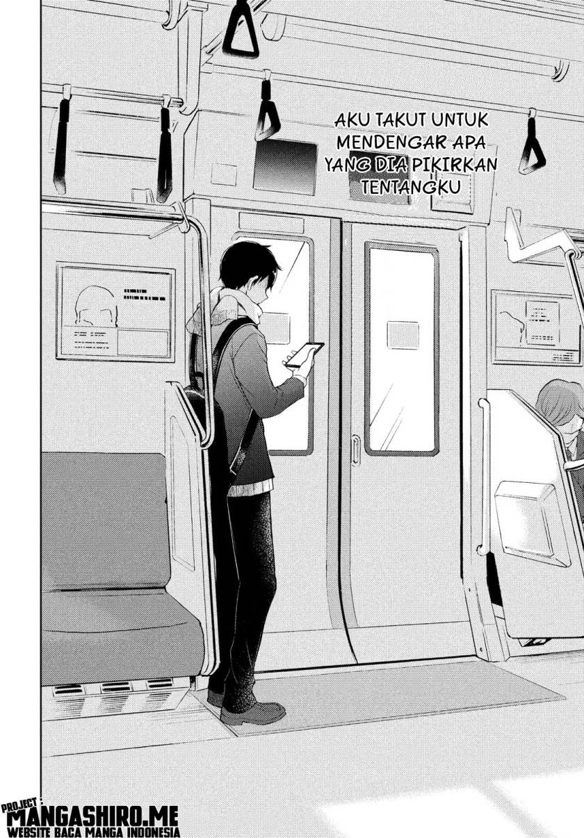 watari-kun-no-xx-ga-houkai-sunzen - Chapter: 65