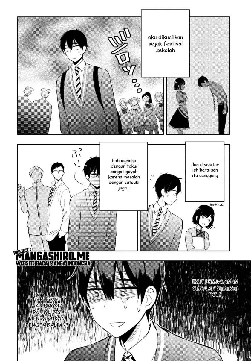 watari-kun-no-xx-ga-houkai-sunzen - Chapter: 65