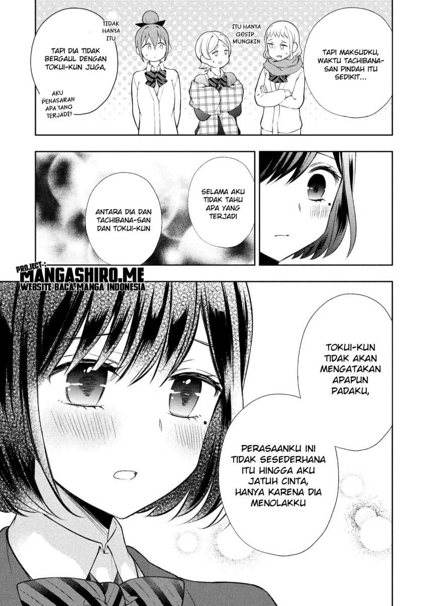 watari-kun-no-xx-ga-houkai-sunzen - Chapter: 65