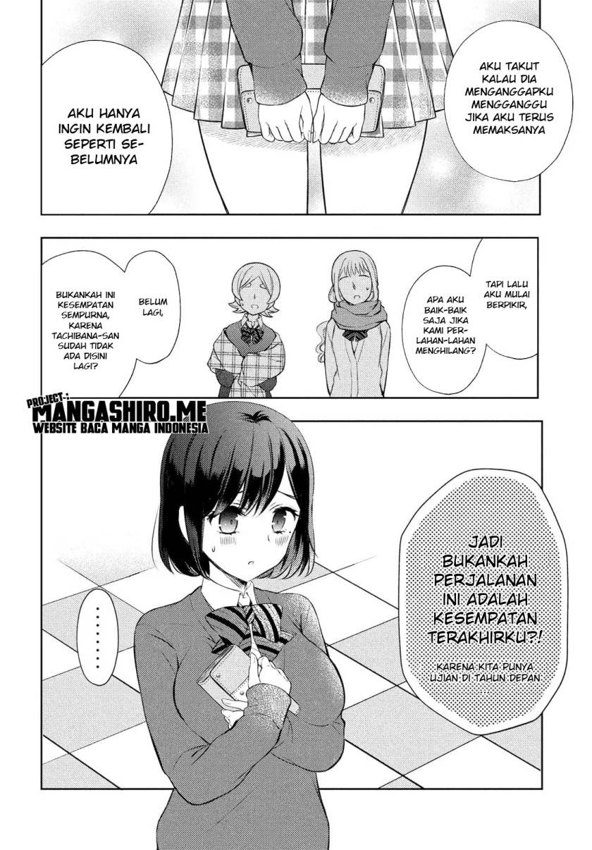 watari-kun-no-xx-ga-houkai-sunzen - Chapter: 65