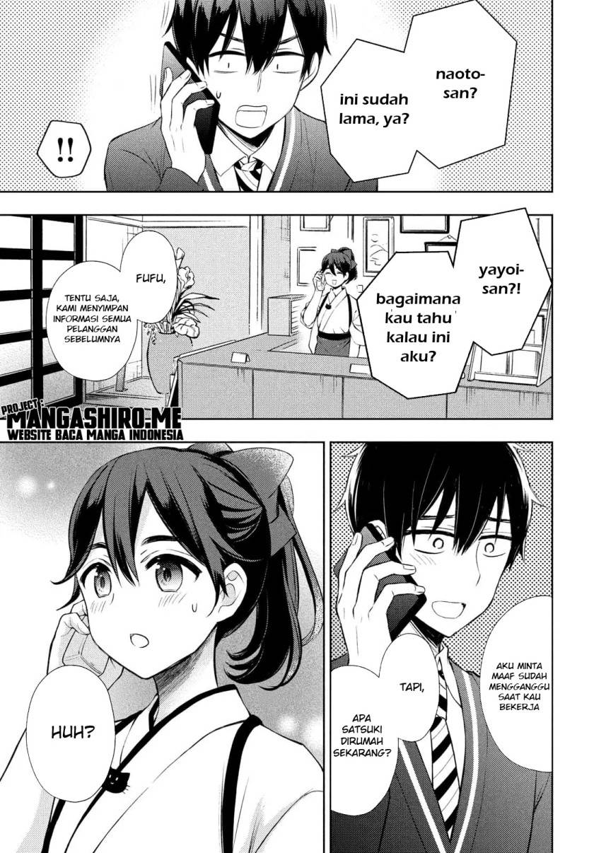 watari-kun-no-xx-ga-houkai-sunzen - Chapter: 65