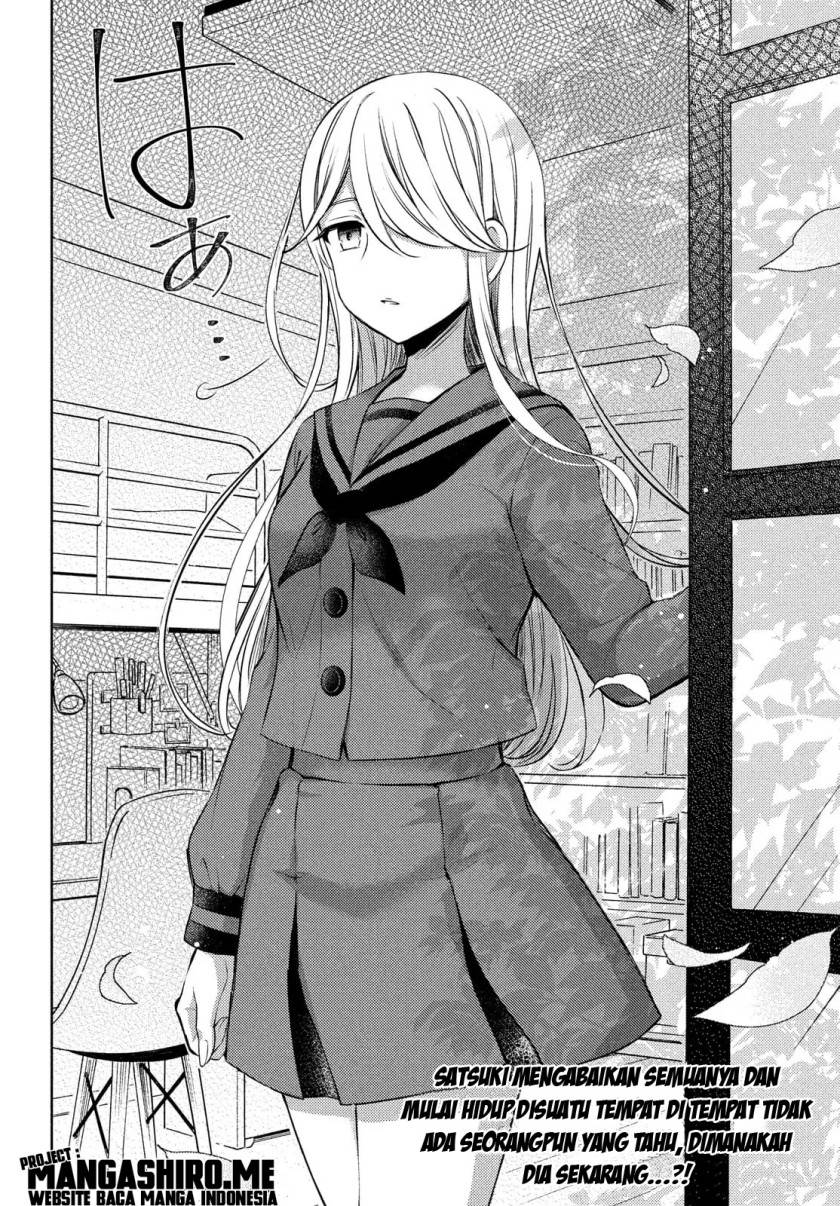 watari-kun-no-xx-ga-houkai-sunzen - Chapter: 65
