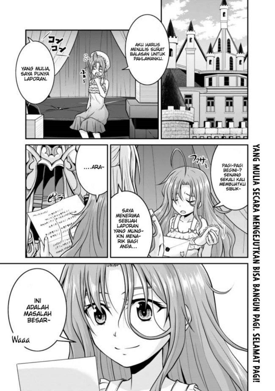 save-load-no-dekiru-yadoya-san - Chapter: 35