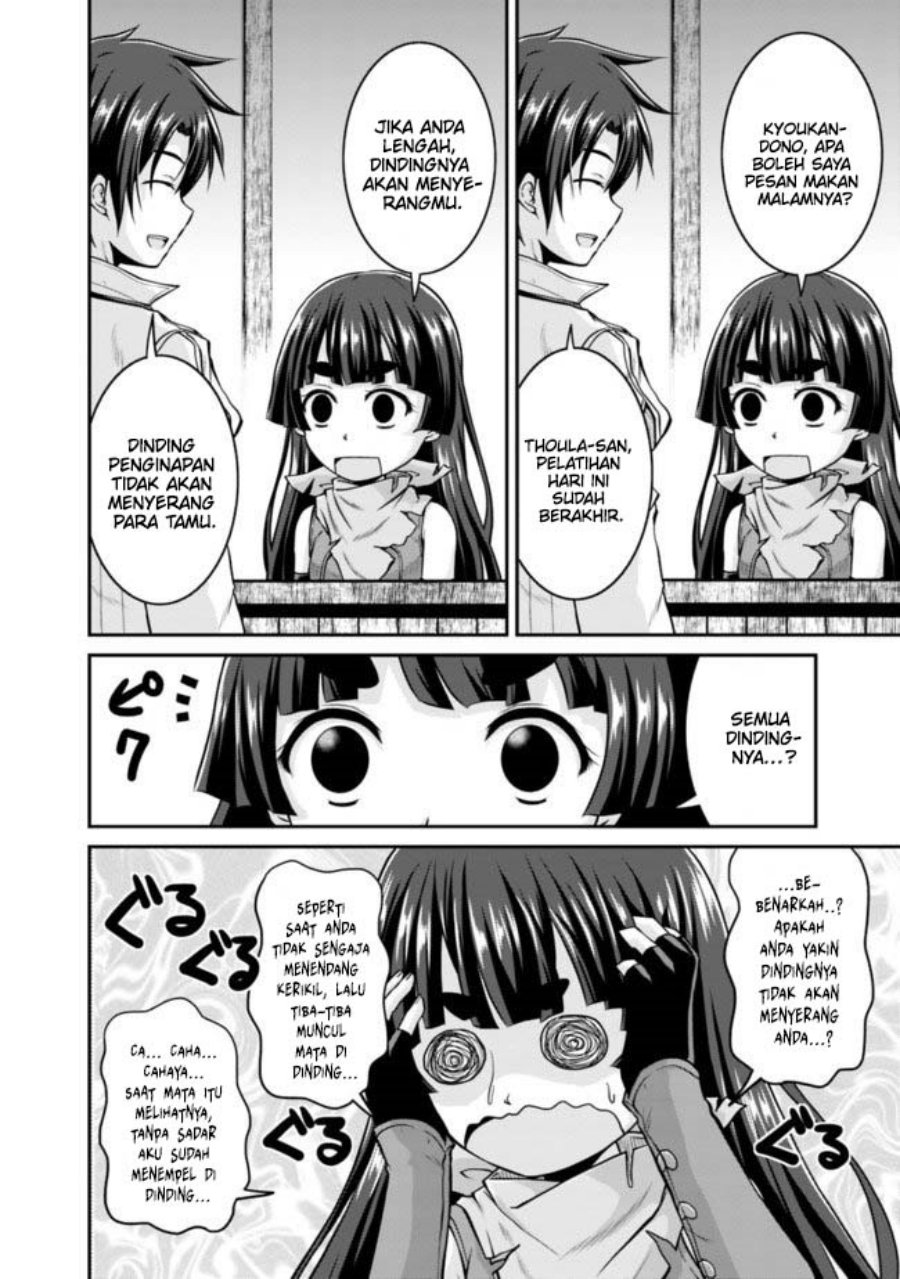 save-load-no-dekiru-yadoya-san - Chapter: 35