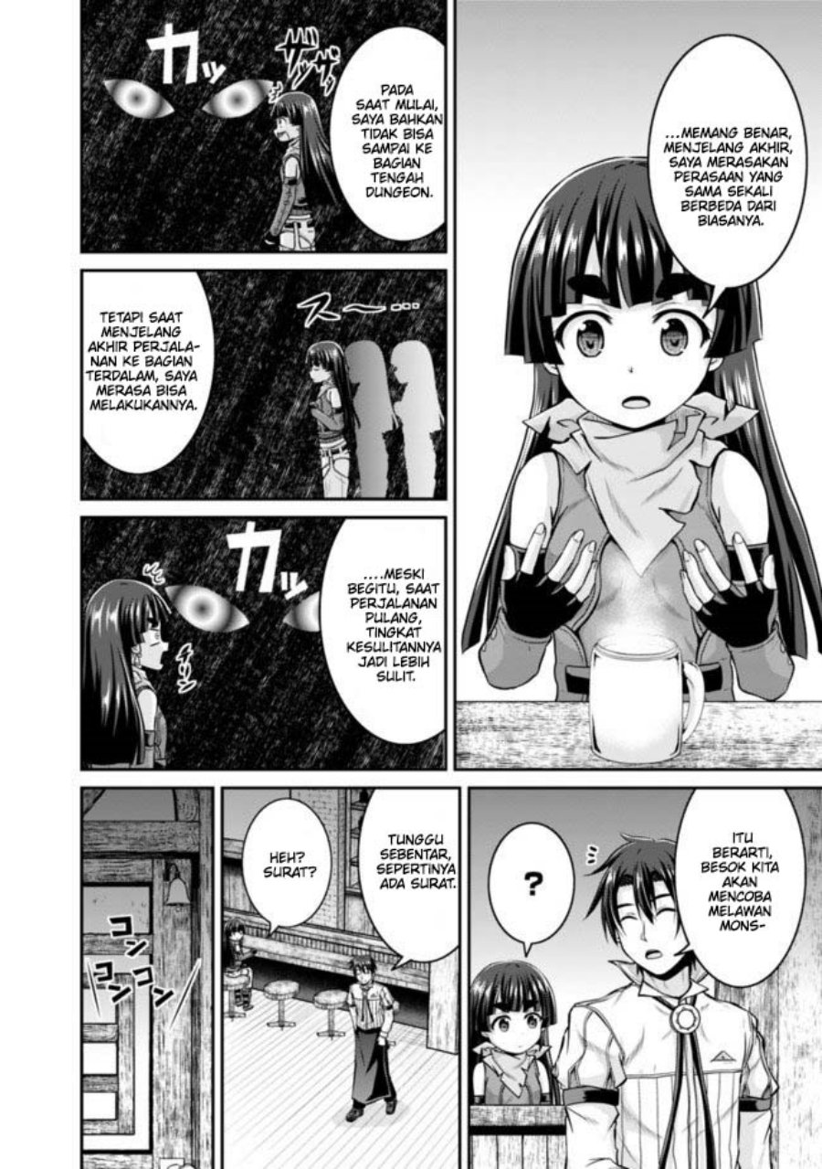 save-load-no-dekiru-yadoya-san - Chapter: 35