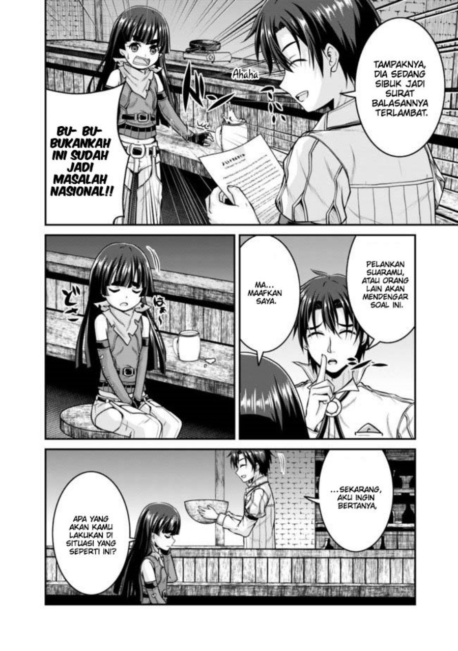 save-load-no-dekiru-yadoya-san - Chapter: 35