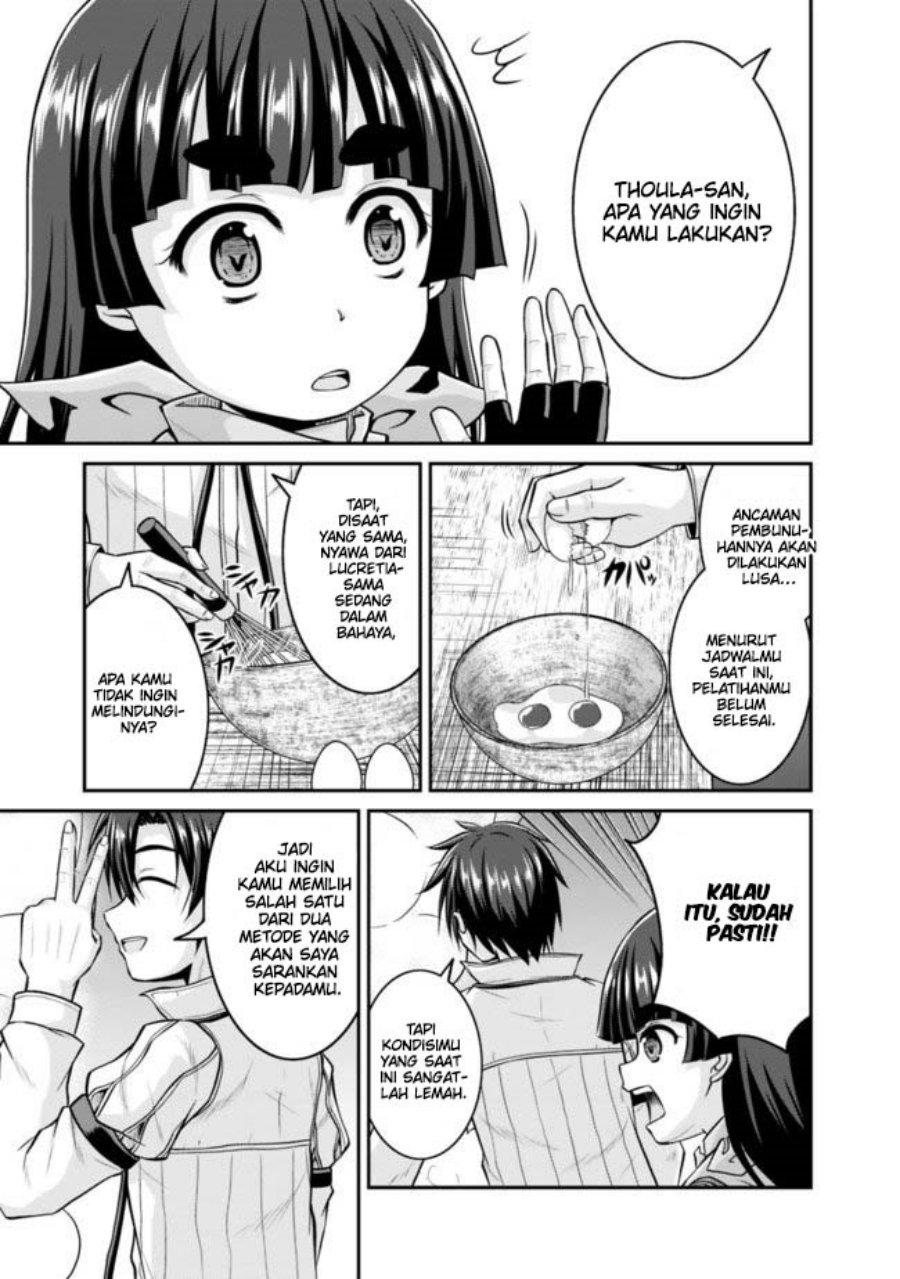 save-load-no-dekiru-yadoya-san - Chapter: 35