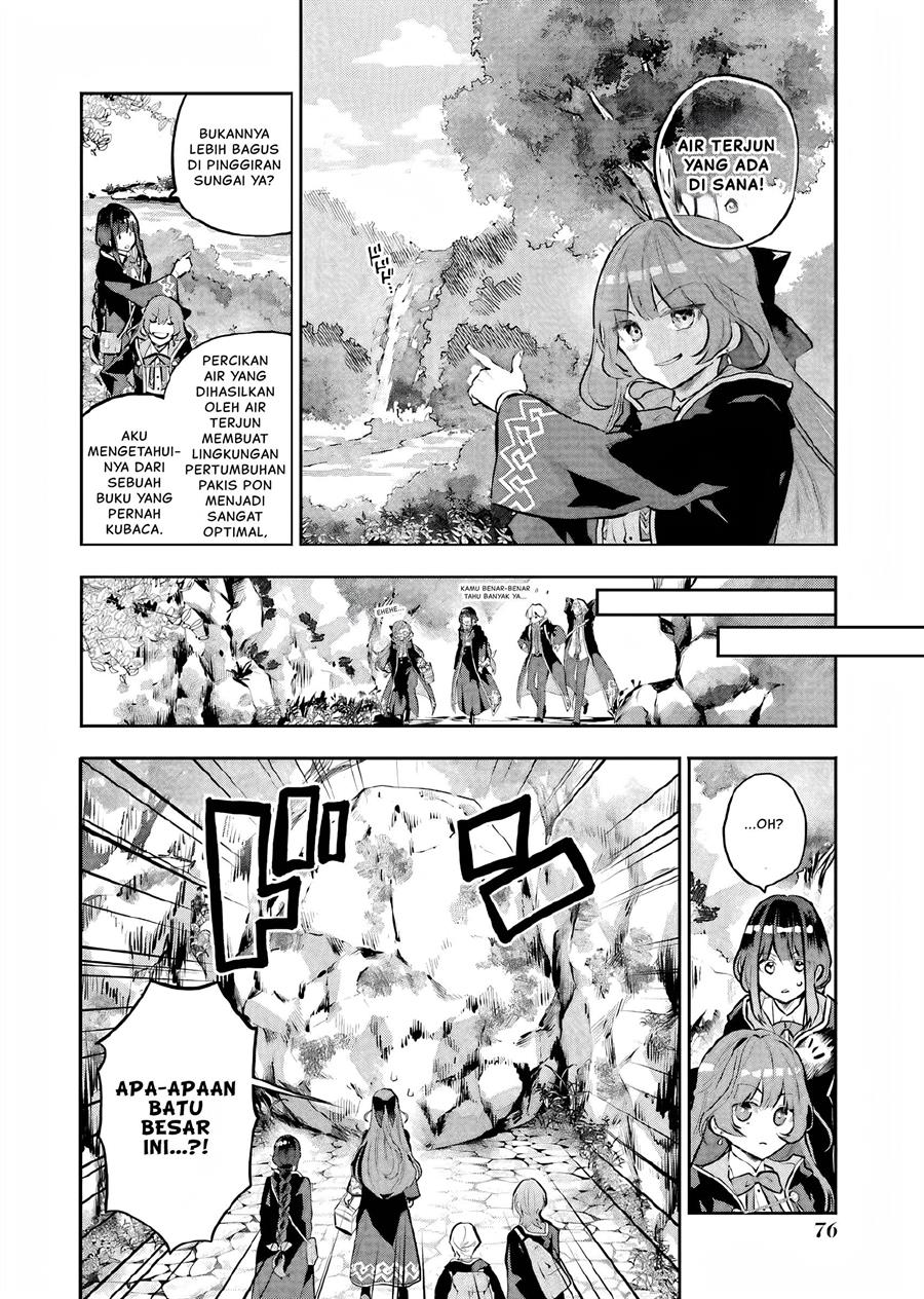 maydare-tensei-monogatari-kono-sekai-de-ichiban-warui-majo - Chapter: 12