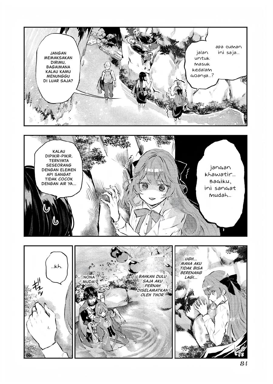 maydare-tensei-monogatari-kono-sekai-de-ichiban-warui-majo - Chapter: 12