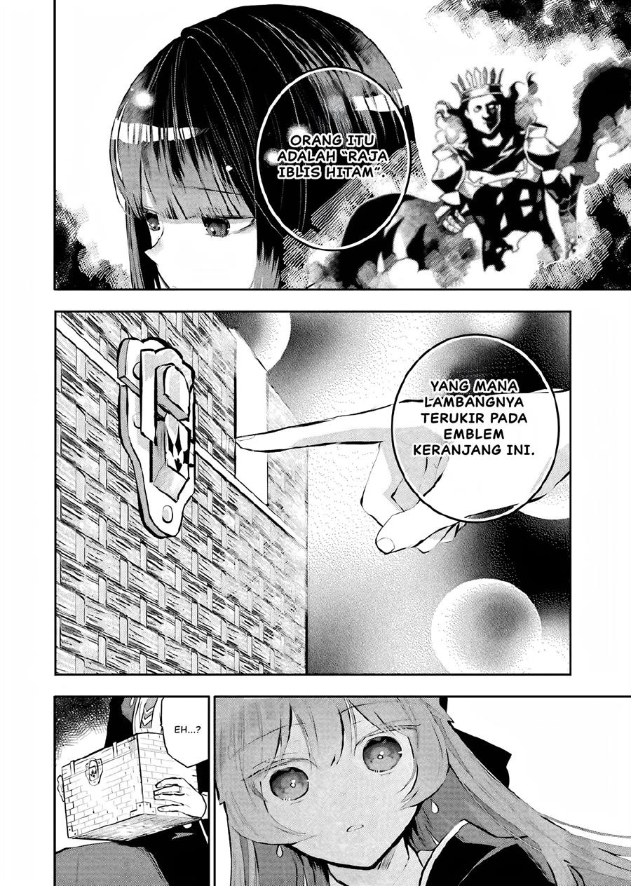 maydare-tensei-monogatari-kono-sekai-de-ichiban-warui-majo - Chapter: 12