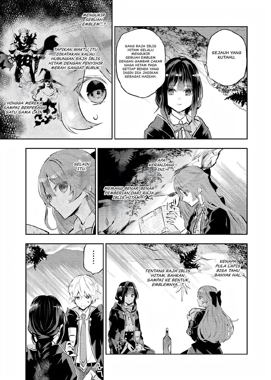 maydare-tensei-monogatari-kono-sekai-de-ichiban-warui-majo - Chapter: 12