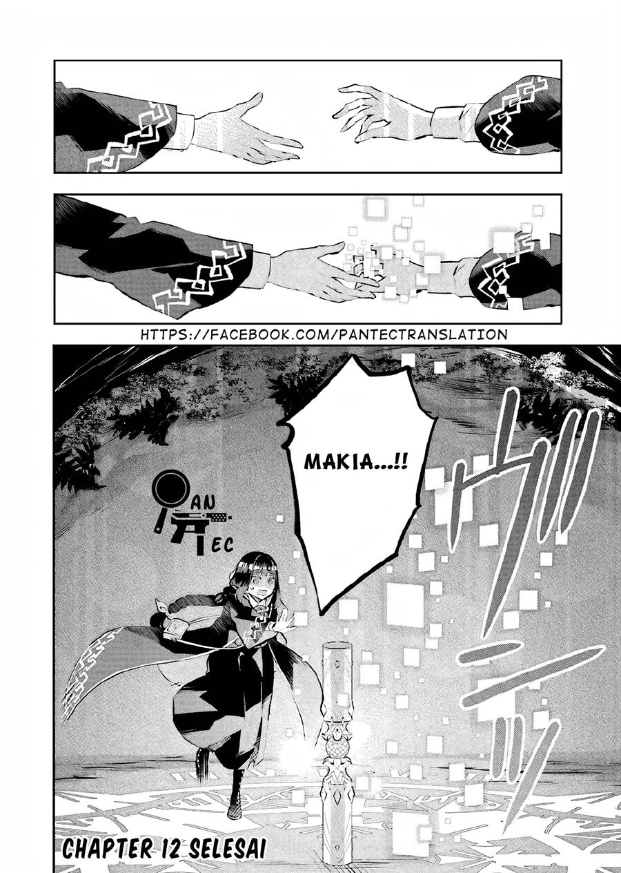 maydare-tensei-monogatari-kono-sekai-de-ichiban-warui-majo - Chapter: 12