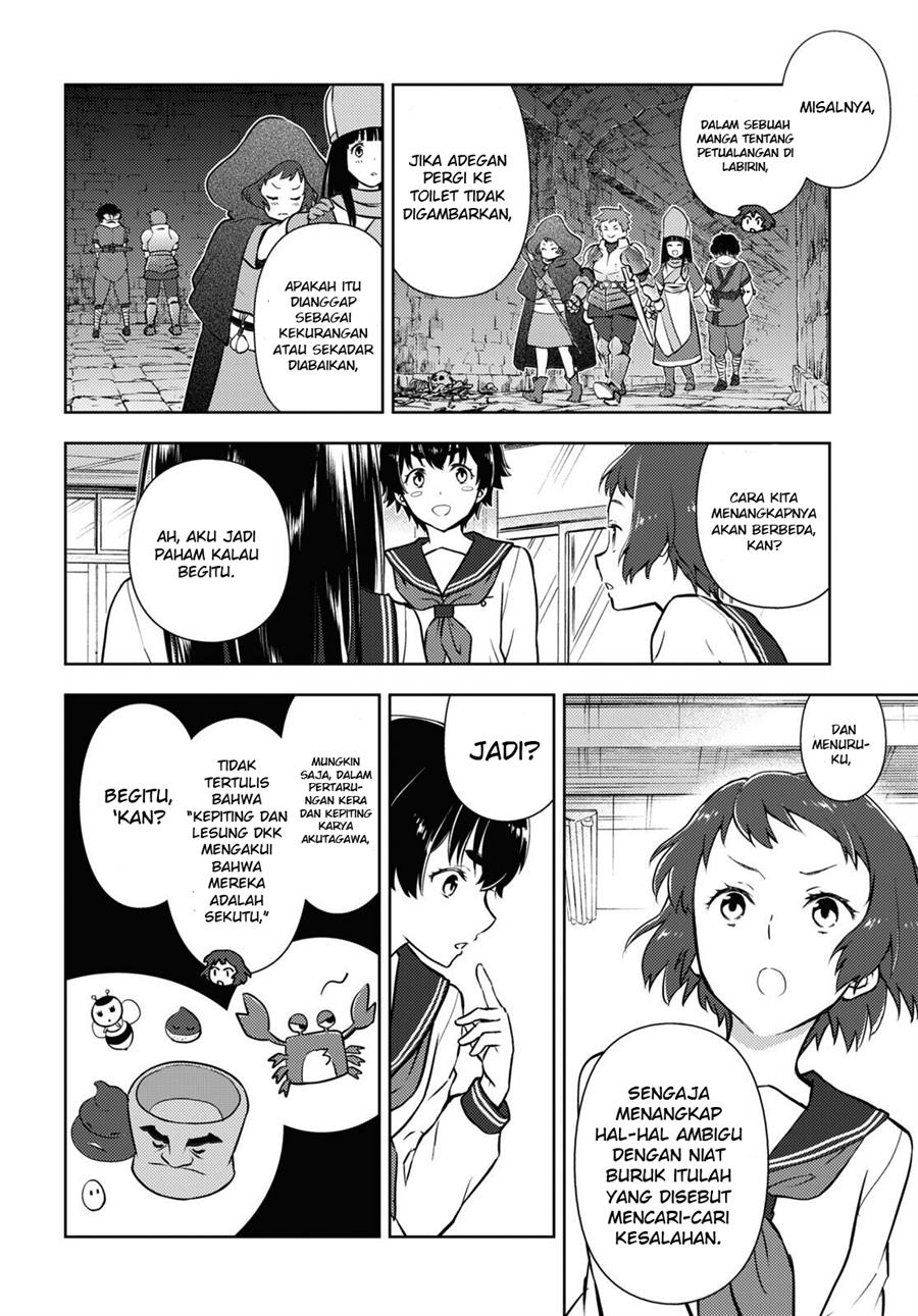 hyouka - Chapter: 112