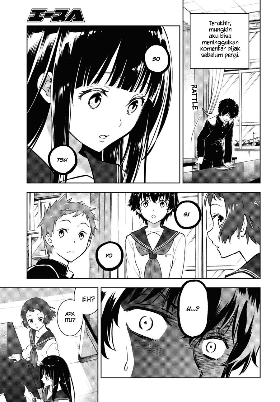 hyouka - Chapter: 112