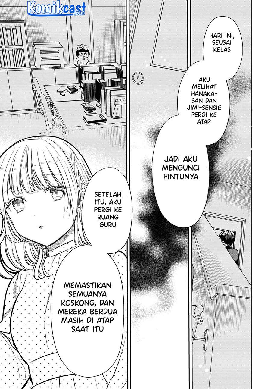 nen-a-gumi-no-monster - Chapter: 31