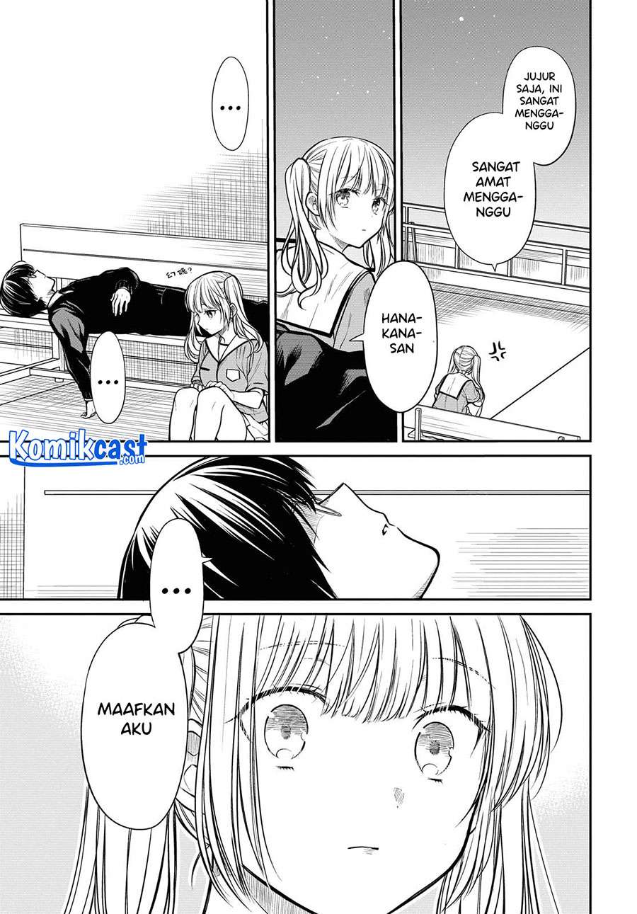 nen-a-gumi-no-monster - Chapter: 31