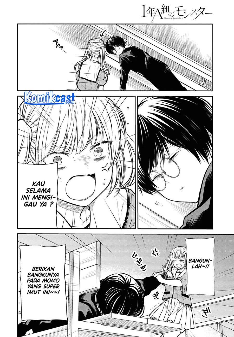 nen-a-gumi-no-monster - Chapter: 31