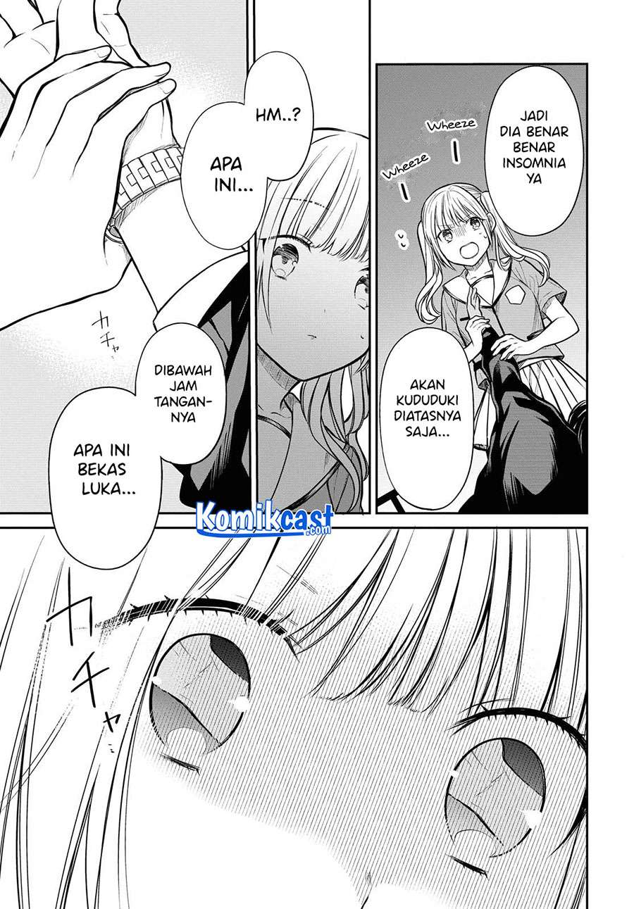 nen-a-gumi-no-monster - Chapter: 31