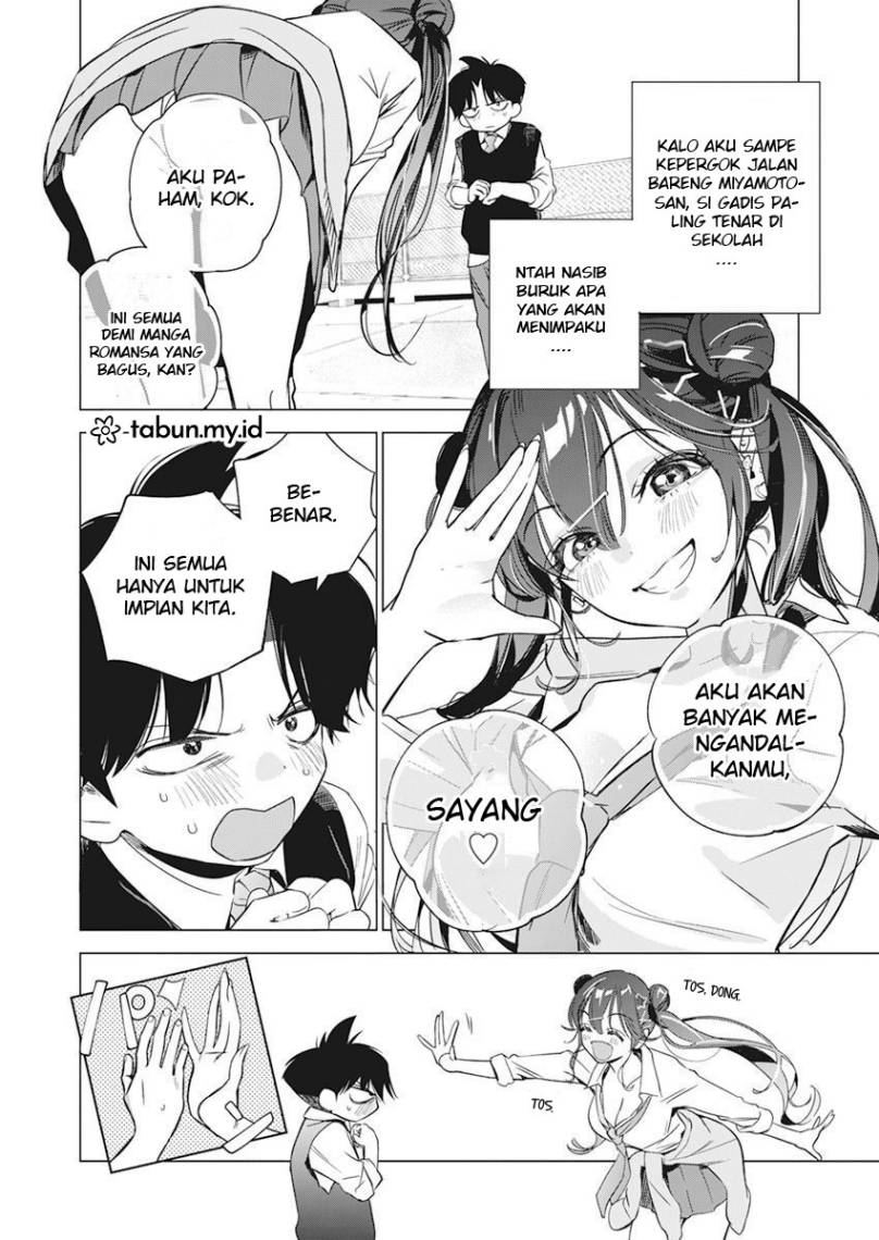 kakunaru-ue-wa - Chapter: 3