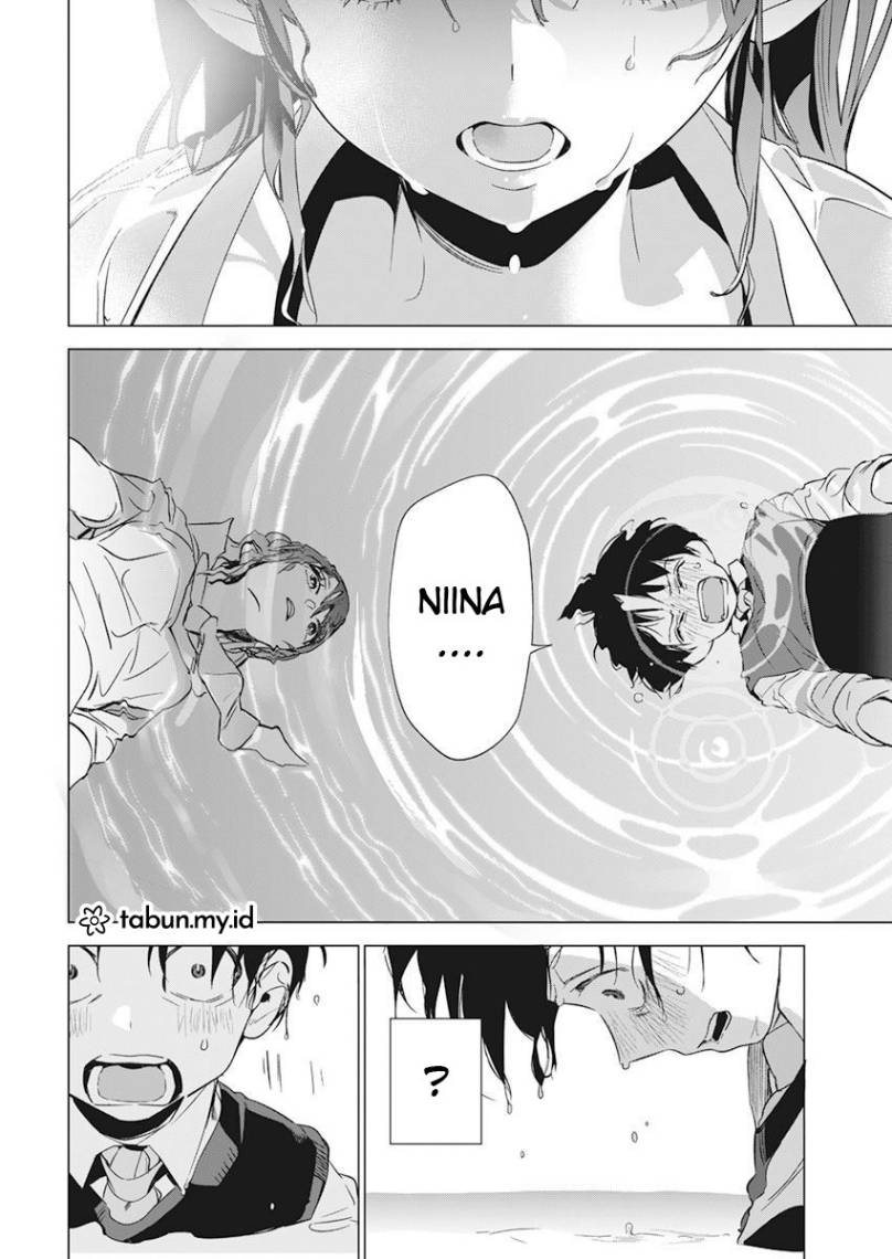 kakunaru-ue-wa - Chapter: 3