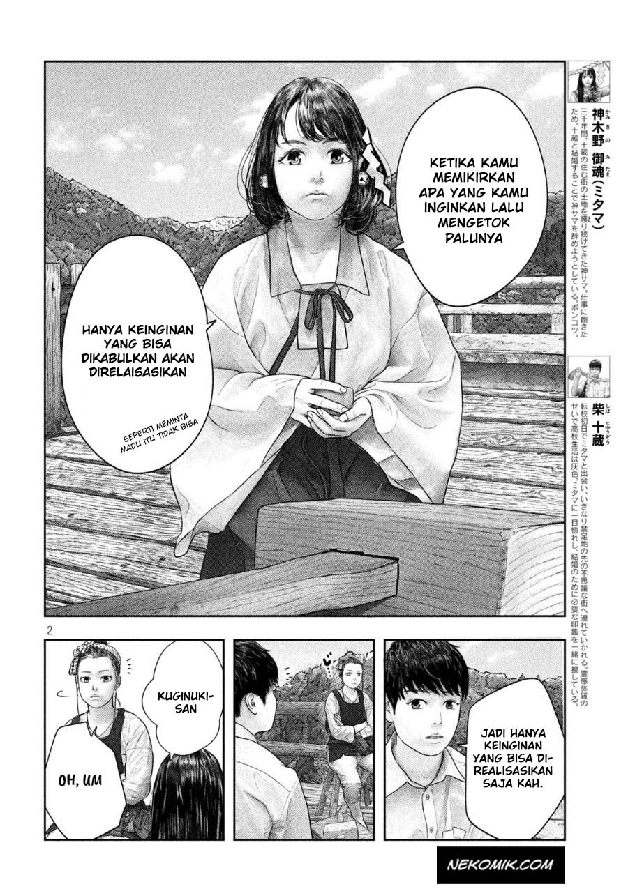 sanzennenme-no-kamitaiou - Chapter: 39