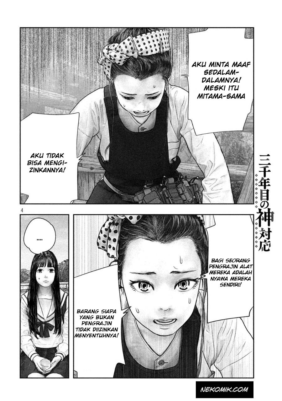 sanzennenme-no-kamitaiou - Chapter: 39