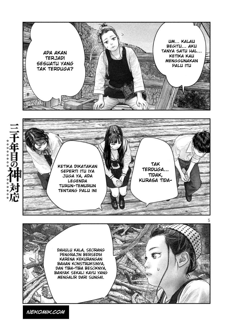 sanzennenme-no-kamitaiou - Chapter: 39