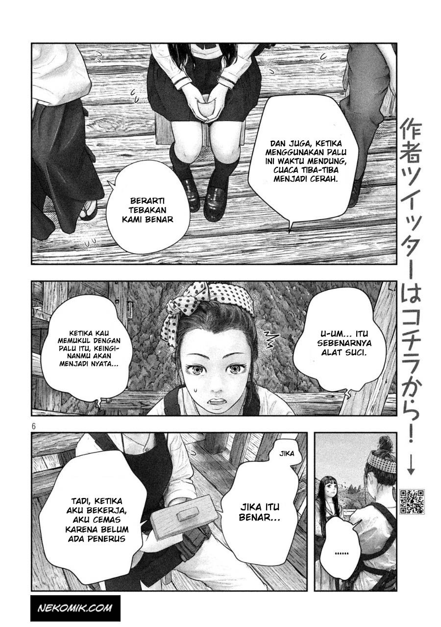 sanzennenme-no-kamitaiou - Chapter: 39