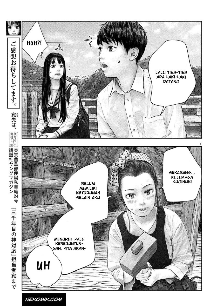 sanzennenme-no-kamitaiou - Chapter: 39