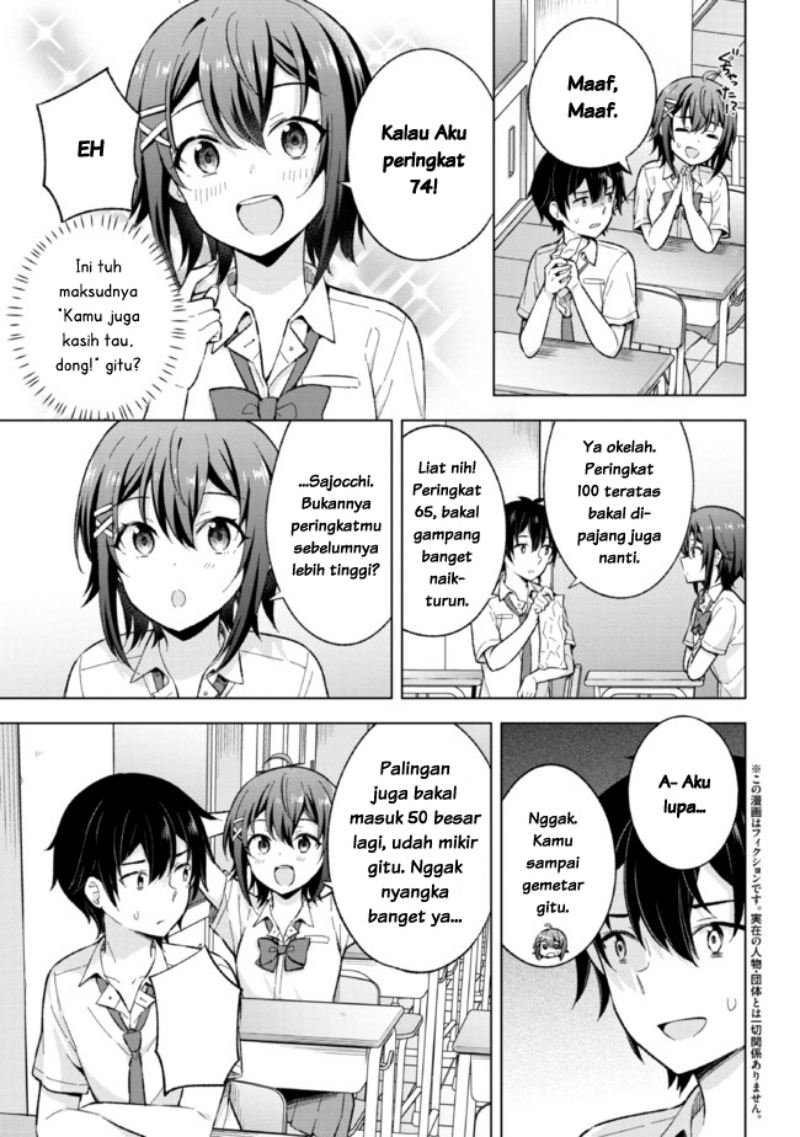 yumemiru-danshi-wa-genjitsushugisha - Chapter: 18.1