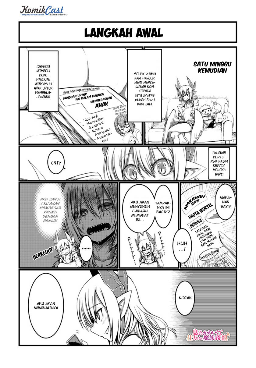 musuko-ga-kawaikute-shikataganai-mazoku-no-hahaoya - Chapter: 14