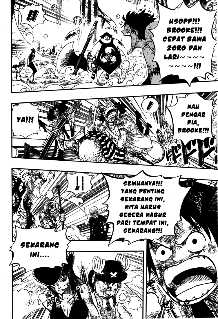 one-piece-id - Chapter: 512