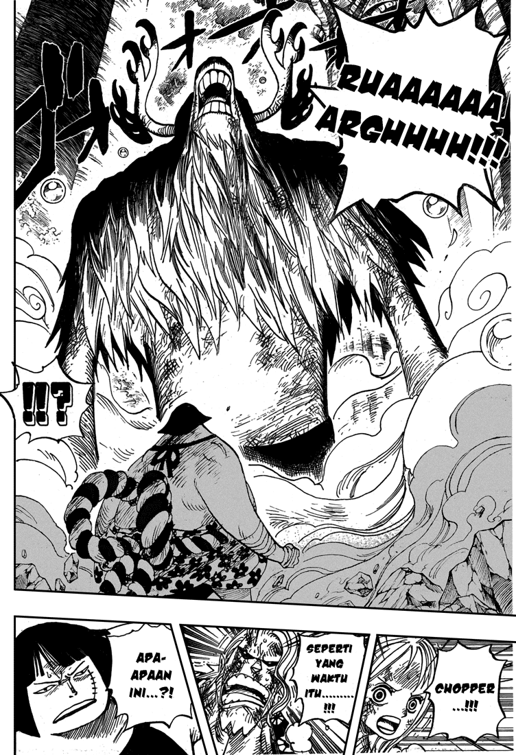 one-piece-id - Chapter: 512