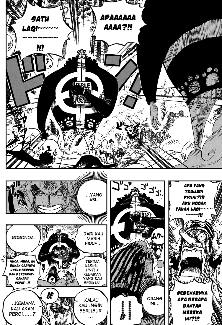 one-piece-id - Chapter: 512