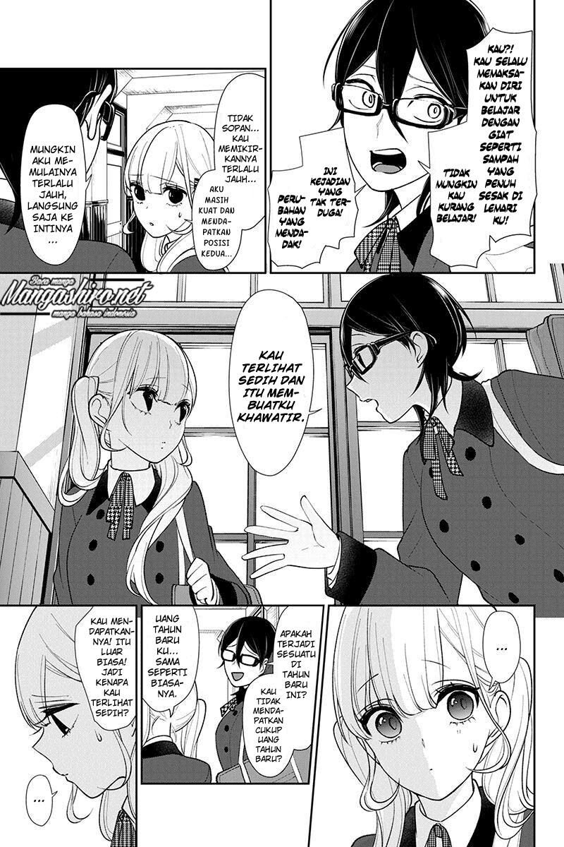 koi-to-uso - Chapter: 176