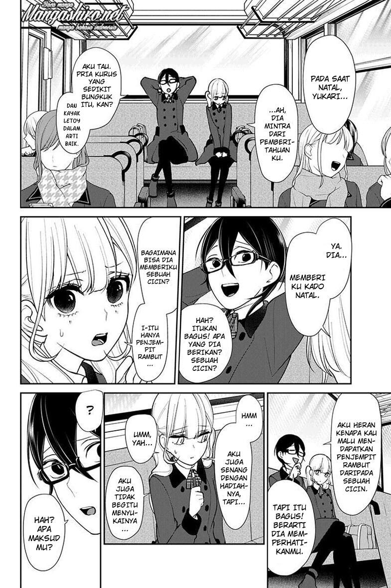 koi-to-uso - Chapter: 176