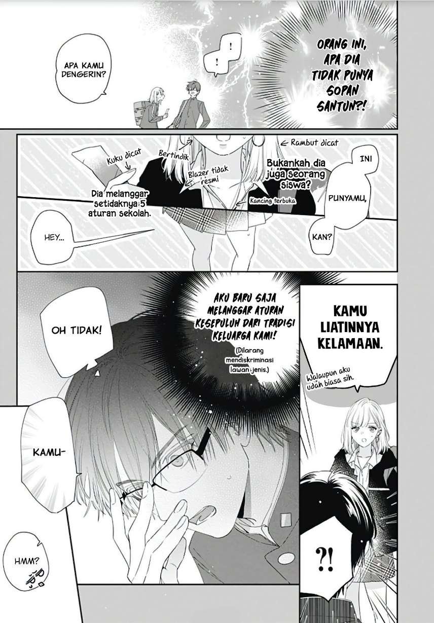 hayaku-shitai-futari - Chapter: 4