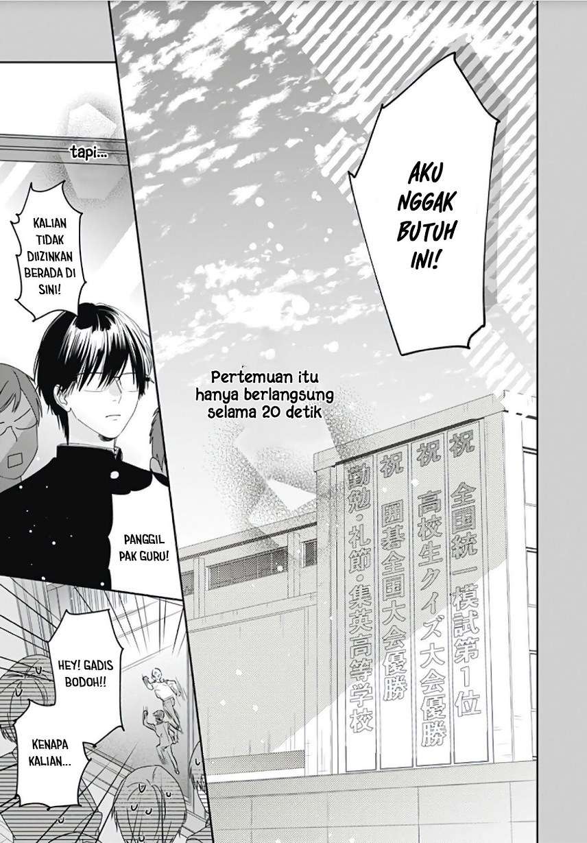 hayaku-shitai-futari - Chapter: 4